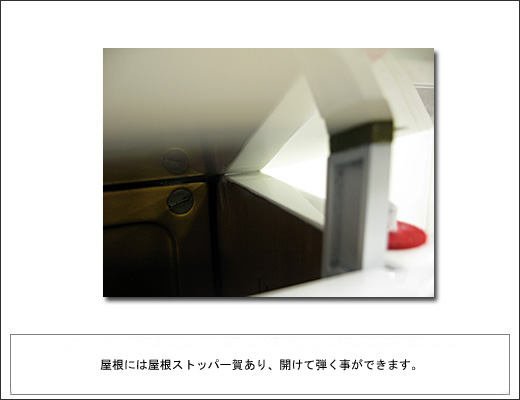 YAMAHA }n U1