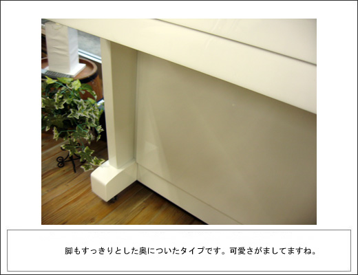 YAMAHA }n U1