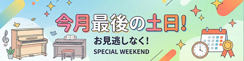 ����Ǹ��������