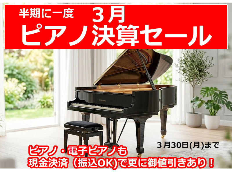 ̾�Ų��Υԥ�������Ź�����³ڴ�軻�����롪