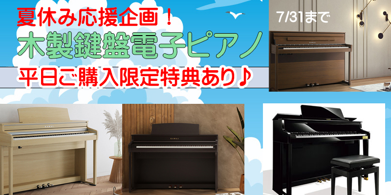 ̾�Ų��Υԥ�������Ź�����³ڴ�
